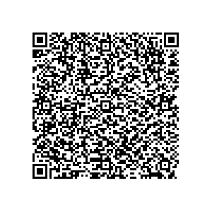 Learn more about job posting located in city of Bangor in the state of Michigan for a Political canvasser for a is responsible for coordinating and executing political campaigns, with a focus on increasing election turnout through targeted outreach efforts. This includes going door-to-door to mobilize voters and persuade swing voters to support the campaign, organizing and executing campaign rallies, canvasses, and door-to-door canvassing efforts, and developing and implementing targeted outreach strategies to reach specific groups of voters