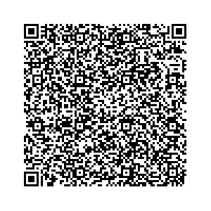 Learn more about job posting located in city of Baraboo in the state of Wisconsin for a Campaign Canvasser, you will be responsible for collecting and analyzing data on voter preferences and voting habits, organizing canvasses and campaign events, attending meetings and events to represent the campaign and candidate, and working with volunteers and supporters.