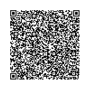 Learn more about job posting located in city of Baraboo in the state of Wisconsin for an door-to-door canvasser, you will be responsible for collecting and analyzing data on voter preferences and voting habits, organizing canvasses and campaign events, attending meetings and events to represent the campaign and candidate, and working with volunteers and supporters. 