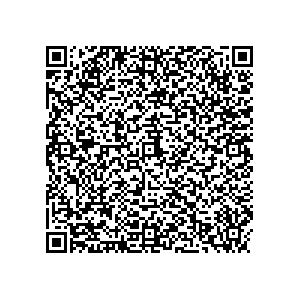 Learn more about job posting located in city of Bardstown in the state of Kentucky for a Political canvasser for a is responsible for coordinating and executing political campaigns, with a focus on increasing election turnout through targeted outreach efforts. This includes going door-to-door to mobilize voters and persuade swing voters to support the campaign, organizing and executing campaign rallies, canvasses, and door-to-door canvassing efforts, and developing and implementing targeted outreach strategies to reach specific groups of voters