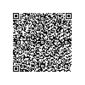 Learn more about job posting located in city of Barnwell in the state of South Carolina for a Political canvasser for a is responsible for coordinating and executing political campaigns, with a focus on increasing election turnout through targeted outreach efforts. This includes going door-to-door to mobilize voters and persuade swing voters to support the campaign, organizing and executing campaign rallies, canvasses, and door-to-door canvassing efforts, and developing and implementing targeted outreach strategies to reach specific groups of voters
