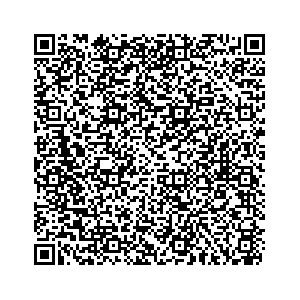Learn more about job posting located in city of Battle Ground in the state of Washington for a Campaign Canvasser, you will be responsible for collecting and analyzing data on voter preferences and voting habits, organizing canvasses and campaign events, attending meetings and events to represent the campaign and candidate, and working with volunteers and supporters.