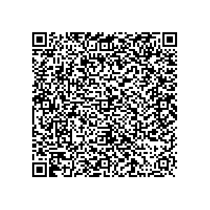 Learn more about job posting located in city of Beach Park in the state of Illinois for a Political canvasser for a is responsible for coordinating and executing political campaigns, with a focus on increasing election turnout through targeted outreach efforts. This includes going door-to-door to mobilize voters and persuade swing voters to support the campaign, organizing and executing campaign rallies, canvasses, and door-to-door canvassing efforts, and developing and implementing targeted outreach strategies to reach specific groups of voters