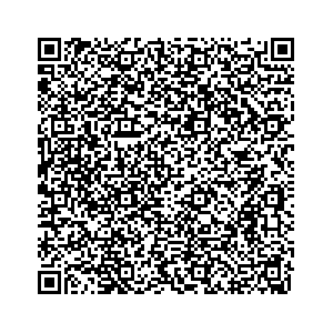 Learn more about job posting located in city of Beaver Dam in the state of Wisconsin for a Campaign Canvasser, you will be responsible for collecting and analyzing data on voter preferences and voting habits, organizing canvasses and campaign events, attending meetings and events to represent the campaign and candidate, and working with volunteers and supporters.