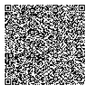 Conservative Republican Political Campaign Jobs located in the city of Bedford Heights in the state of Ohio