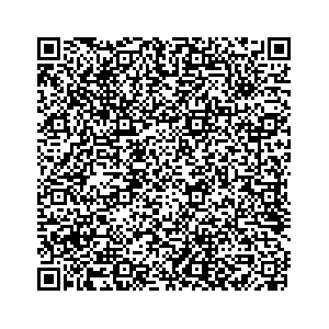 Learn more about job posting located in city of Bedford in the state of Indiana for a Campaign Canvasser, you will be responsible for collecting and analyzing data on voter preferences and voting habits, organizing canvasses and campaign events, attending meetings and events to represent the campaign and candidate, and working with volunteers and supporters.