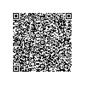 Learn more about job posting located in city of Bedford in the state of Indiana for a Political canvasser for a is responsible for coordinating and executing political campaigns, with a focus on increasing election turnout through targeted outreach efforts. This includes going door-to-door to mobilize voters and persuade swing voters to support the campaign, organizing and executing campaign rallies, canvasses, and door-to-door canvassing efforts, and developing and implementing targeted outreach strategies to reach specific groups of voters