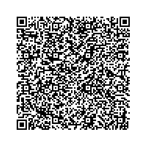 Learn more about job posting located in city of Bedford in the state of New York for a Campaign Canvasser, you will be responsible for collecting and analyzing data on voter preferences and voting habits, organizing canvasses and campaign events, attending meetings and events to represent the campaign and candidate, and working with volunteers and supporters.
