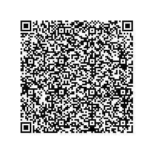 Learn more about job posting located in city of Bedford in the state of Ohio for a Campaign Canvasser, you will be responsible for collecting and analyzing data on voter preferences and voting habits, organizing canvasses and campaign events, attending meetings and events to represent the campaign and candidate, and working with volunteers and supporters.