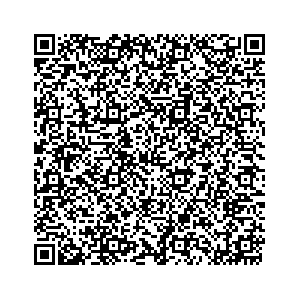 Learn more about job posting located in city of Bedford in the state of Ohio for an door-to-door canvasser, you will be responsible for collecting and analyzing data on voter preferences and voting habits, organizing canvasses and campaign events, attending meetings and events to represent the campaign and candidate, and working with volunteers and supporters. 