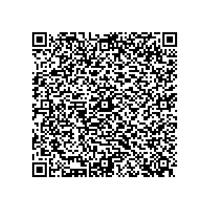 Learn more about job posting located in city of Bedford in the state of Ohio for a Political canvasser for a is responsible for coordinating and executing political campaigns, with a focus on increasing election turnout through targeted outreach efforts. This includes going door-to-door to mobilize voters and persuade swing voters to support the campaign, organizing and executing campaign rallies, canvasses, and door-to-door canvassing efforts, and developing and implementing targeted outreach strategies to reach specific groups of voters
