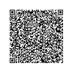 Learn more about job posting located in city of Beeville in the state of Texas for a Campaign Canvasser, you will be responsible for collecting and analyzing data on voter preferences and voting habits, organizing canvasses and campaign events, attending meetings and events to represent the campaign and candidate, and working with volunteers and supporters.