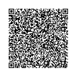 Learn more about job posting located in city of Bel Air in the state of Maryland for a Campaign Canvasser, you will be responsible for collecting and analyzing data on voter preferences and voting habits, organizing canvasses and campaign events, attending meetings and events to represent the campaign and candidate, and working with volunteers and supporters.