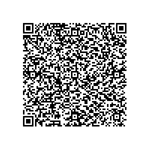 Learn more about job posting located in city of Bellaire in the state of Texas for a Political canvasser for a is responsible for coordinating and executing political campaigns, with a focus on increasing election turnout through targeted outreach efforts. This includes going door-to-door to mobilize voters and persuade swing voters to support the campaign, organizing and executing campaign rallies, canvasses, and door-to-door canvassing efforts, and developing and implementing targeted outreach strategies to reach specific groups of voters