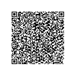 Learn more about job posting located in city of Belle Chasse in the state of Louisiana for a Political canvasser for a is responsible for coordinating and executing political campaigns, with a focus on increasing election turnout through targeted outreach efforts. This includes going door-to-door to mobilize voters and persuade swing voters to support the campaign, organizing and executing campaign rallies, canvasses, and door-to-door canvassing efforts, and developing and implementing targeted outreach strategies to reach specific groups of voters