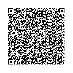 Learn more about job posting located in city of Belle Glade in the state of Florida for a Campaign Canvasser, you will be responsible for collecting and analyzing data on voter preferences and voting habits, organizing canvasses and campaign events, attending meetings and events to represent the campaign and candidate, and working with volunteers and supporters.
