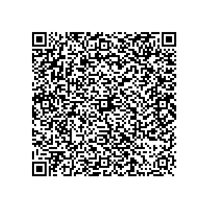 Learn more about job posting located in city of Belle Glade in the state of Florida for a Political canvasser for a is responsible for coordinating and executing political campaigns, with a focus on increasing election turnout through targeted outreach efforts. This includes going door-to-door to mobilize voters and persuade swing voters to support the campaign, organizing and executing campaign rallies, canvasses, and door-to-door canvassing efforts, and developing and implementing targeted outreach strategies to reach specific groups of voters