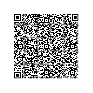 Learn more about job posting located in city of Bellmead in the state of Texas for a Political canvasser for a is responsible for coordinating and executing political campaigns, with a focus on increasing election turnout through targeted outreach efforts. This includes going door-to-door to mobilize voters and persuade swing voters to support the campaign, organizing and executing campaign rallies, canvasses, and door-to-door canvassing efforts, and developing and implementing targeted outreach strategies to reach specific groups of voters