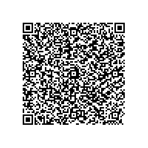 Learn more about job posting located in city of Belvedere Park in the state of Georgia for a Political canvasser for a is responsible for coordinating and executing political campaigns, with a focus on increasing election turnout through targeted outreach efforts. This includes going door-to-door to mobilize voters and persuade swing voters to support the campaign, organizing and executing campaign rallies, canvasses, and door-to-door canvassing efforts, and developing and implementing targeted outreach strategies to reach specific groups of voters