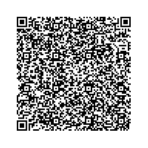 Learn more about job posting located in city of Bemidji in the state of Minnesota for a Campaign Canvasser, you will be responsible for collecting and analyzing data on voter preferences and voting habits, organizing canvasses and campaign events, attending meetings and events to represent the campaign and candidate, and working with volunteers and supporters.