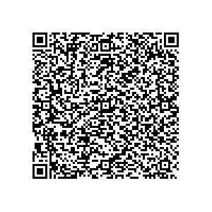 Learn more about job posting located in city of Bemidji in the state of Minnesota for a Political canvasser for a is responsible for coordinating and executing political campaigns, with a focus on increasing election turnout through targeted outreach efforts. This includes going door-to-door to mobilize voters and persuade swing voters to support the campaign, organizing and executing campaign rallies, canvasses, and door-to-door canvassing efforts, and developing and implementing targeted outreach strategies to reach specific groups of voters