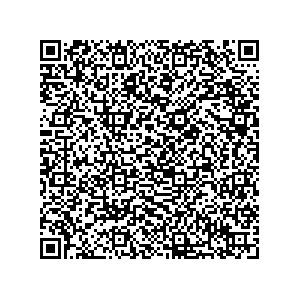 Learn more about job posting located in city of Bennettsville in the state of South Carolina for a Political canvasser for a is responsible for coordinating and executing political campaigns, with a focus on increasing election turnout through targeted outreach efforts. This includes going door-to-door to mobilize voters and persuade swing voters to support the campaign, organizing and executing campaign rallies, canvasses, and door-to-door canvassing efforts, and developing and implementing targeted outreach strategies to reach specific groups of voters