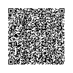 Learn more about job posting located in city of Bennington in the state of Vermont for a Campaign Canvasser, you will be responsible for collecting and analyzing data on voter preferences and voting habits, organizing canvasses and campaign events, attending meetings and events to represent the campaign and candidate, and working with volunteers and supporters.