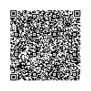 Learn more about job posting located in city of Benton in the state of Illinois for a Campaign Canvasser, you will be responsible for collecting and analyzing data on voter preferences and voting habits, organizing canvasses and campaign events, attending meetings and events to represent the campaign and candidate, and working with volunteers and supporters.