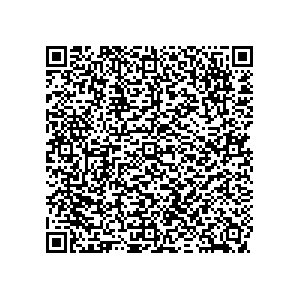 Learn more about job posting located in city of Benton in the state of Illinois for a Political canvasser for a is responsible for coordinating and executing political campaigns, with a focus on increasing election turnout through targeted outreach efforts. This includes going door-to-door to mobilize voters and persuade swing voters to support the campaign, organizing and executing campaign rallies, canvasses, and door-to-door canvassing efforts, and developing and implementing targeted outreach strategies to reach specific groups of voters