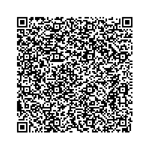 Learn more about job posting located in city of Berwick in the state of Pennsylvania for a Campaign Canvasser, you will be responsible for collecting and analyzing data on voter preferences and voting habits, organizing canvasses and campaign events, attending meetings and events to represent the campaign and candidate, and working with volunteers and supporters.