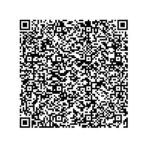 Learn more about job posting located in city of Bethel in the state of Ohio for a Campaign Canvasser, you will be responsible for collecting and analyzing data on voter preferences and voting habits, organizing canvasses and campaign events, attending meetings and events to represent the campaign and candidate, and working with volunteers and supporters.