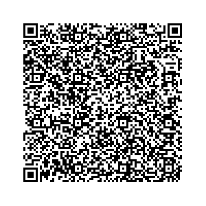 Learn more about job posting located in city of Bethpage in the state of New York for a Campaign Canvasser, you will be responsible for collecting and analyzing data on voter preferences and voting habits, organizing canvasses and campaign events, attending meetings and events to represent the campaign and candidate, and working with volunteers and supporters.