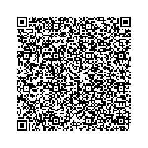 Learn more about job posting located in city of Bethpage in the state of New York for an door-to-door canvasser, you will be responsible for collecting and analyzing data on voter preferences and voting habits, organizing canvasses and campaign events, attending meetings and events to represent the campaign and candidate, and working with volunteers and supporters. 