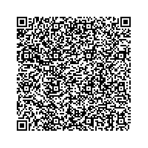 Learn more about job posting located in city of Big Rapids in the state of Michigan for a Campaign Canvasser, you will be responsible for collecting and analyzing data on voter preferences and voting habits, organizing canvasses and campaign events, attending meetings and events to represent the campaign and candidate, and working with volunteers and supporters.