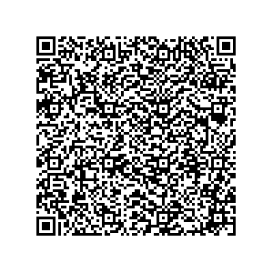 Learn more about job posting located in city of Bishopville in the state of South Carolina for a Political canvasser for a is responsible for coordinating and executing political campaigns, with a focus on increasing election turnout through targeted outreach efforts. This includes going door-to-door to mobilize voters and persuade swing voters to support the campaign, organizing and executing campaign rallies, canvasses, and door-to-door canvassing efforts, and developing and implementing targeted outreach strategies to reach specific groups of voters