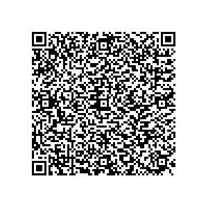 Learn more about job posting located in city of Black Forest in the state of Colorado for a Political canvasser for a is responsible for coordinating and executing political campaigns, with a focus on increasing election turnout through targeted outreach efforts. This includes going door-to-door to mobilize voters and persuade swing voters to support the campaign, organizing and executing campaign rallies, canvasses, and door-to-door canvassing efforts, and developing and implementing targeted outreach strategies to reach specific groups of voters