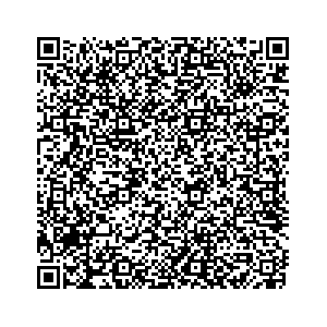 Learn more about job posting located in city of Blackfoot in the state of Idaho for a Campaign Canvasser, you will be responsible for collecting and analyzing data on voter preferences and voting habits, organizing canvasses and campaign events, attending meetings and events to represent the campaign and candidate, and working with volunteers and supporters.