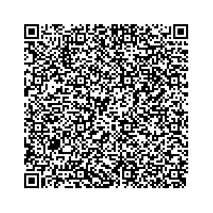 Learn more about job posting located in city of Blackfoot in the state of Idaho for an door-to-door canvasser, you will be responsible for collecting and analyzing data on voter preferences and voting habits, organizing canvasses and campaign events, attending meetings and events to represent the campaign and candidate, and working with volunteers and supporters. 
