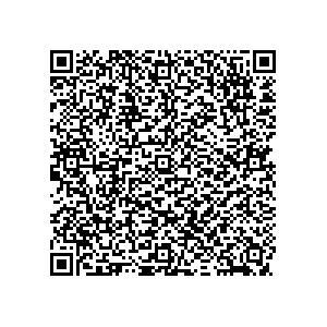 Learn more about job posting located in city of Blackfoot in the state of Idaho for a Political canvasser for a is responsible for coordinating and executing political campaigns, with a focus on increasing election turnout through targeted outreach efforts. This includes going door-to-door to mobilize voters and persuade swing voters to support the campaign, organizing and executing campaign rallies, canvasses, and door-to-door canvassing efforts, and developing and implementing targeted outreach strategies to reach specific groups of voters