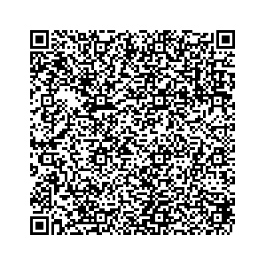 Learn more about job posting located in city of Bloomsburg in the state of Pennsylvania for a Campaign Canvasser, you will be responsible for collecting and analyzing data on voter preferences and voting habits, organizing canvasses and campaign events, attending meetings and events to represent the campaign and candidate, and working with volunteers and supporters.