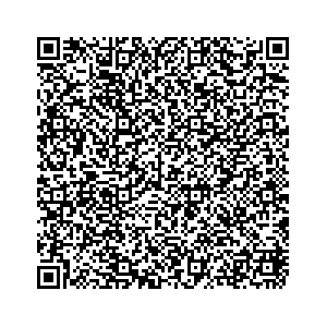 Learn more about job posting located in city of Bloomsburg in the state of Pennsylvania for an door-to-door canvasser, you will be responsible for collecting and analyzing data on voter preferences and voting habits, organizing canvasses and campaign events, attending meetings and events to represent the campaign and candidate, and working with volunteers and supporters. 