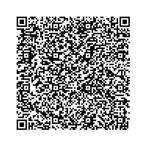 Learn more about job posting located in city of Bluffton in the state of Indiana for a Campaign Canvasser, you will be responsible for collecting and analyzing data on voter preferences and voting habits, organizing canvasses and campaign events, attending meetings and events to represent the campaign and candidate, and working with volunteers and supporters.