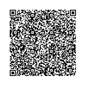 Learn more about job posting located in city of Bogalusa in the state of Louisiana for an door-to-door canvasser, you will be responsible for collecting and analyzing data on voter preferences and voting habits, organizing canvasses and campaign events, attending meetings and events to represent the campaign and candidate, and working with volunteers and supporters. 