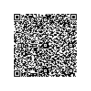 Learn more about job posting located in city of Bonham in the state of Texas for a Political canvasser for a is responsible for coordinating and executing political campaigns, with a focus on increasing election turnout through targeted outreach efforts. This includes going door-to-door to mobilize voters and persuade swing voters to support the campaign, organizing and executing campaign rallies, canvasses, and door-to-door canvassing efforts, and developing and implementing targeted outreach strategies to reach specific groups of voters