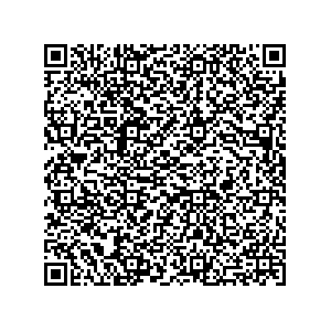 Learn more about job posting located in city of Boone in the state of Iowa for a Campaign Canvasser, you will be responsible for collecting and analyzing data on voter preferences and voting habits, organizing canvasses and campaign events, attending meetings and events to represent the campaign and candidate, and working with volunteers and supporters.
