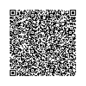 Learn more about job posting located in city of Boone in the state of Iowa for an door-to-door canvasser, you will be responsible for collecting and analyzing data on voter preferences and voting habits, organizing canvasses and campaign events, attending meetings and events to represent the campaign and candidate, and working with volunteers and supporters. 
