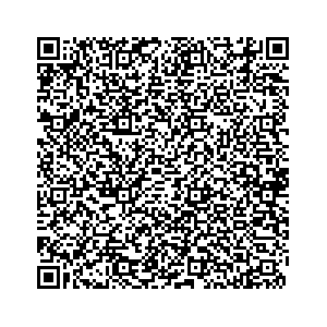 Learn more about job posting located in city of Bound Brook in the state of New Jersey for a Campaign Canvasser, you will be responsible for collecting and analyzing data on voter preferences and voting habits, organizing canvasses and campaign events, attending meetings and events to represent the campaign and candidate, and working with volunteers and supporters.
