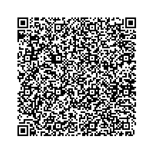 Learn more about job posting located in city of Bound Brook in the state of New Jersey for an door-to-door canvasser, you will be responsible for collecting and analyzing data on voter preferences and voting habits, organizing canvasses and campaign events, attending meetings and events to represent the campaign and candidate, and working with volunteers and supporters. 