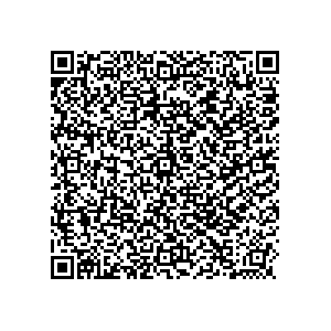 Learn more about job posting located in city of Bound Brook in the state of New Jersey for a Political canvasser for a is responsible for coordinating and executing political campaigns, with a focus on increasing election turnout through targeted outreach efforts. This includes going door-to-door to mobilize voters and persuade swing voters to support the campaign, organizing and executing campaign rallies, canvasses, and door-to-door canvassing efforts, and developing and implementing targeted outreach strategies to reach specific groups of voters