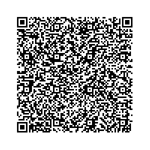 Learn more about job posting located in city of Bradley in the state of Illinois for a Campaign Canvasser, you will be responsible for collecting and analyzing data on voter preferences and voting habits, organizing canvasses and campaign events, attending meetings and events to represent the campaign and candidate, and working with volunteers and supporters.